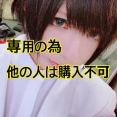 テンシさんチェキのサムネイル