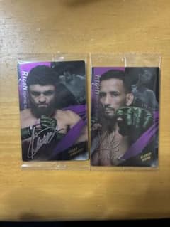 RIZIN トレーディングカード ヴガール・ケラモフ クレベル・コイケ 2枚のサムネイル