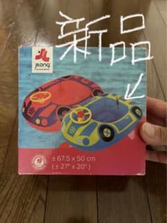 浮き輪 子供 幼児 ベビー 水遊び プール 海水浴 ビーチのサムネイル