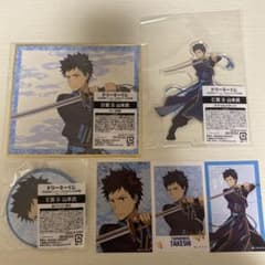 ドリーミーくじ 家庭教師ヒットマンREBORN! 山本武 セットのサムネイル