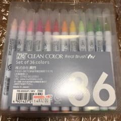 呉竹　水性筆ペン　36色　クリーンカラーReal Brushのサムネイル