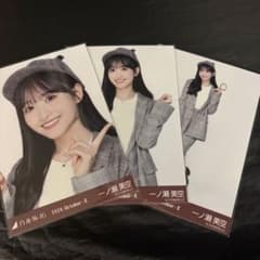 乃木坂46 生写真 探偵 3種コンプ 一ノ瀬美空 - メルカリ