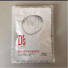 ホワイトセラミド 日焼け止め サプリ 62粒 ドクターズホワイトセラミドのサムネイル