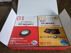 Leda Petit Silma Medical Supporterのサムネイル