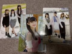 キ*ー様 NGT48 クリアファイル 3枚セット 日経エンタテインメントのサムネイル