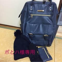 しまむらカバンその他まとめ売り☆のサムネイル