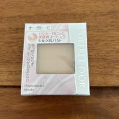コフレドールシルキィフィットパクトUVモイストキープ　オークルC SPF21のサムネイル