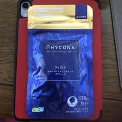 フィコナ　スキンモイストリフティングタブレット　15日分75錠のサムネイル