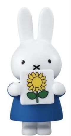 Miffy ミッフィー おかあさんのおたんじょうび ガチャガチャ 未開封
