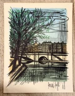 真作保証】田崎広助「白富士」リトグラフ 印章有り 版画 あずま工芸