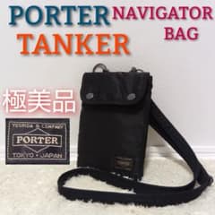 美品✨ PORTER TANKER ナビゲーター ブラック ショルダーバッグ 極美品】PORTER TANKER ポーター タンカー ナビゲーター ブラック