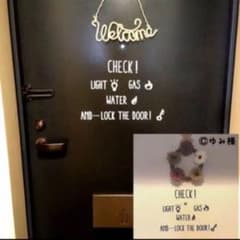 tonko様専用のサムネイル
