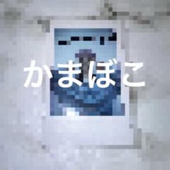 FANTASYBOYS ウソク ポラ - メルカリ