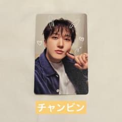 StrayKidsスキズRUN IT JAPANポップアップ購入特典 チャンビン