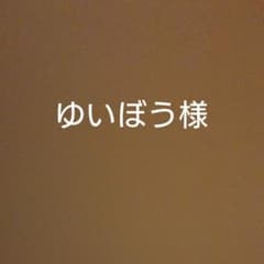 医学書院 教科書のサムネイル