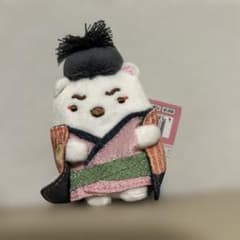 스미코구라시 도쿄도 미술관 대영 박물관 테노리 봉제인형 시로쿠마+팜플렛 첨부
