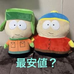 サウスパーク South Park BIG ぬいぐるみ2 全2種セット