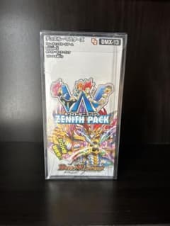 ホワイトゼニスパック 未開封box - メルカリ