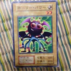 sugizo様専用のサムネイル