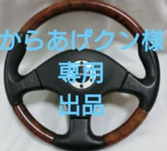 m69816486334_1.jpg?1679916887