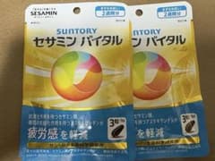 SUNTORY セサミンバイタル 2週間分2袋のサムネイル