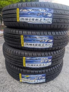 DUNLOP GRANDTREK PT3 175/80 R 16 - メルカリ