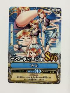 ワンピーベリーマッチ ナミ C289 サンダーボルト テンポ - メルカリ
