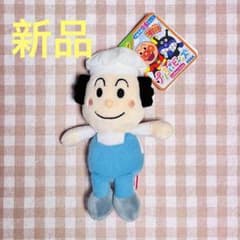 プリちぃビーンズ　バタコさんのサムネイル