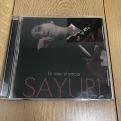 暗夜の心中立て/名うての泥棒猫のサムネイル