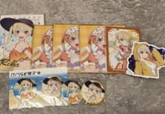 星崎理香セットのサムネイル