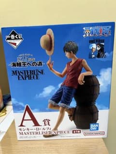 一番くじ ワンピース A賞 モンキー・D・ルフィ MASTERLISEのサムネイル