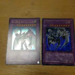 遊戯王 TRCのサムネイル
