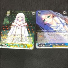私が出来ること しろは   お話ししたいこと 紬 セットのサムネイル