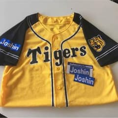 ワッペン付き ウル虎の夏ユニフォームのサムネイル