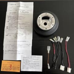 WORKS BELL (ワークスベル) 品番540Sラフィックス専用ショートボスのサムネイル