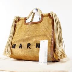 極美品✨】マルニ 保存袋・カード付き ロープ かごバッグ ラフィア 