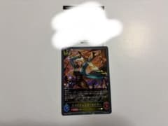 Evacuation Mercenary br Unused