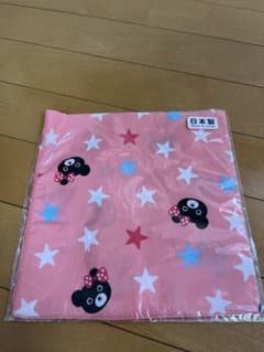 ダブルB ランチクロスのサムネイル