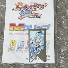 하트 캐치 프리큐어 꽃의 도시에서 패션쇼 M클립 큐어 마린