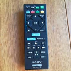 リモコン　HDD用　SONY  BD  RMT-B127Jのサムネイル