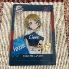 μ's 小泉花陽 クリアカード 箔押し SPver.のサムネイル