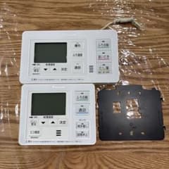 DAIKIN エコキュートリモコン BRC030A11 BRC030A12 DAIKIN エコキュート リモコン セット - メルカリ