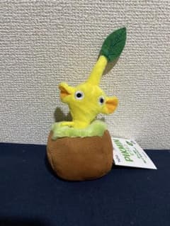 ピクミン キーホルダーのサムネイル