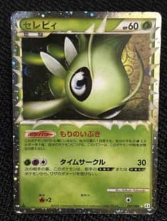 m69820135702_1.jpg?1759540968