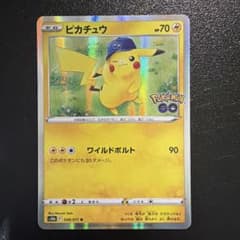 ピカチュウ Pokémon GO 028/071 19枚 ピカチュウ R 028/071【s10b ポケモンGO 1枚の通販 hiroko market