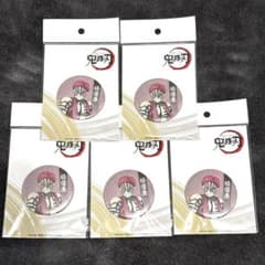 猗窩座　缶ミラー　10個　鬼滅の刃　コミケ　コミックマーケット106 猗窩座 缶ミラー 10個 鬼滅の刃 コミケ コミックマーケット106 鬼滅