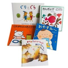人気絵本 まとめ売り 40冊 セット　幼児　小学生　読み聞かせ絵本 絵本 まとめ売り 5冊 セット 幼児 子供 読み聞かせ 人気絵本 - メルカリ