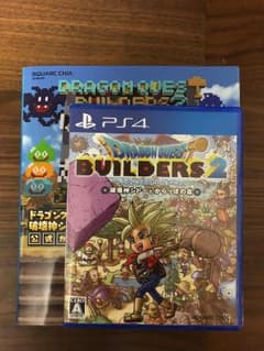ティコ様専用 ドラゴンクエストビルダーズ２のサムネイル