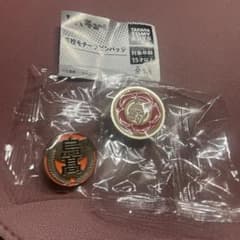 ハイキュー！！高校ピンバッジのサムネイル