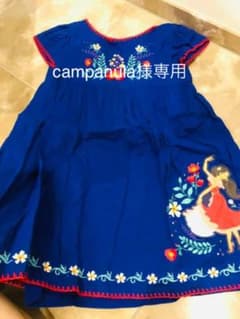 アメリカディズニーで購入してたワンピースですのサムネイル